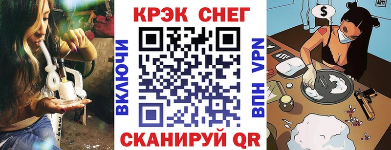 Как найти закладки Малоярославец Cocaine  Амфетамин  МЕФ  ГАШ  Марихуана 