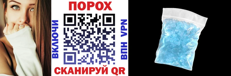 Амфетамин Розовый Малоярославец