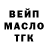 Метадон мёд Coach JC