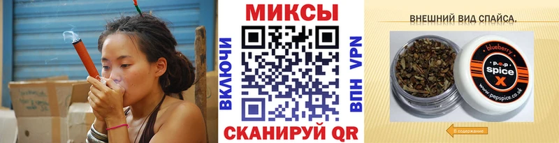 БУТИРАТ оксана  наркошоп  Малоярославец 