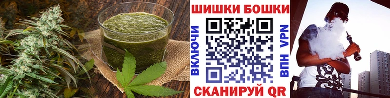Cannafood конопля  mega ONION  Малоярославец 