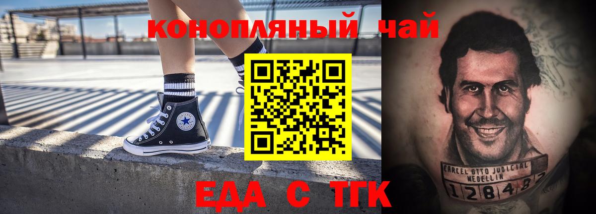 МЕФ Малоярославец