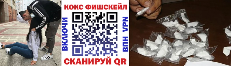 COCAIN Columbia  МЕГА вход  Малоярославец  цены наркотик 