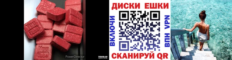 Экстази louis Vuitton KRAKEN вход Малоярославец