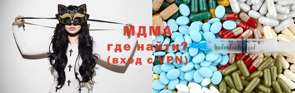 COCAINE Белокуриха