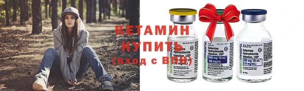 spice Белоозёрский