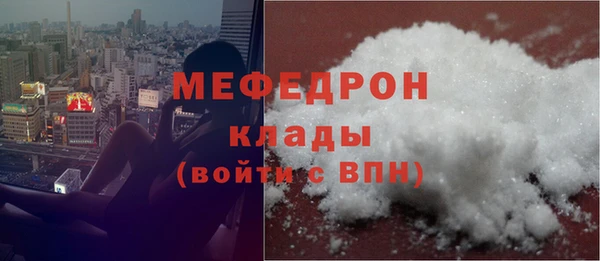 spice Белоозёрский