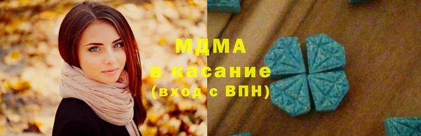 spice Белоозёрский