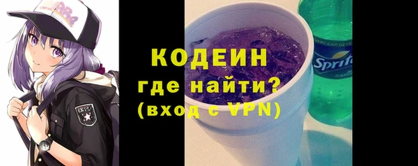 spice Белоозёрский