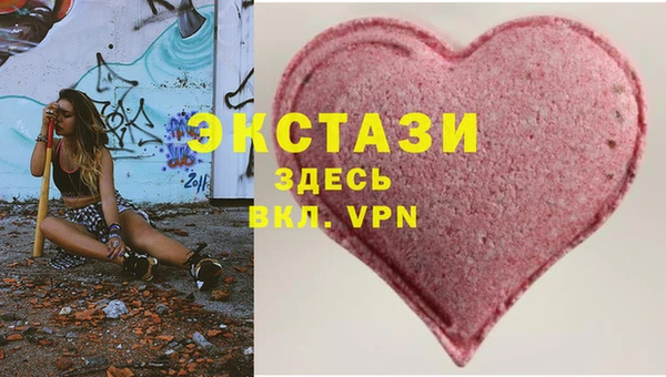 COCAINE Белокуриха