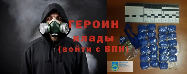 spice Белоозёрский