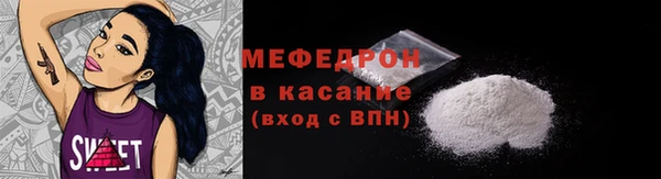 spice Белоозёрский