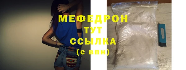 spice Белоозёрский