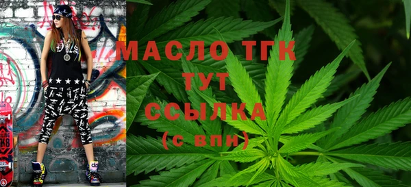 spice Белоозёрский