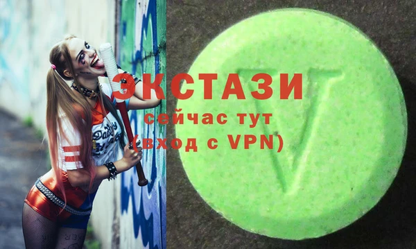 spice Белоозёрский