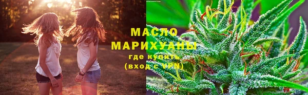 COCAINE Белокуриха