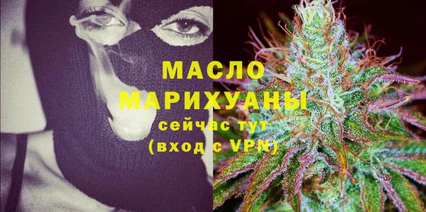 spice Белоозёрский