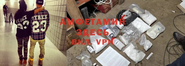 COCAINE Белокуриха