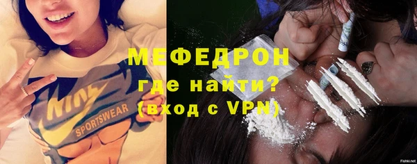 ECSTASY Саяногорск