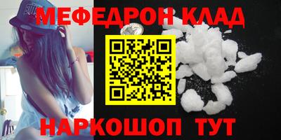 круглые Гагарин