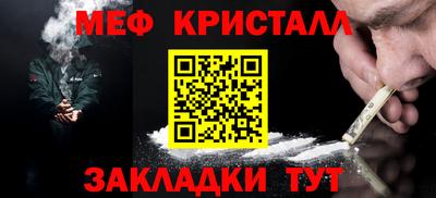 ПСИЛОЦИБИНОВЫЕ ГРИБЫ Гатчина
