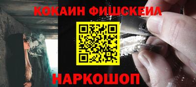 ПСИЛОЦИБИНОВЫЕ ГРИБЫ Гатчина