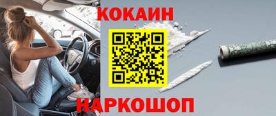 круглые Гагарин