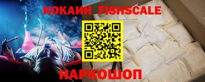 ПСИЛОЦИБИНОВЫЕ ГРИБЫ Гатчина