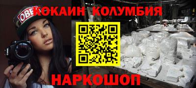 ПСИЛОЦИБИНОВЫЕ ГРИБЫ Гатчина