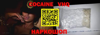 бутират Гай