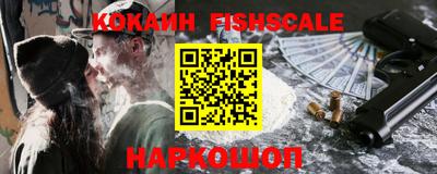 ПСИЛОЦИБИНОВЫЕ ГРИБЫ Гатчина