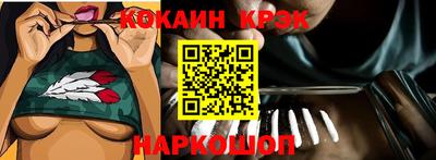 круглые Гагарин