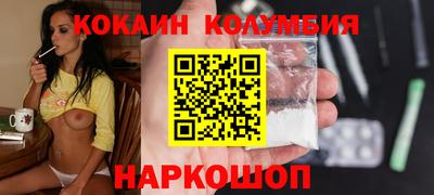 круглые Гагарин