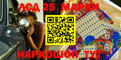 круглые Гагарин