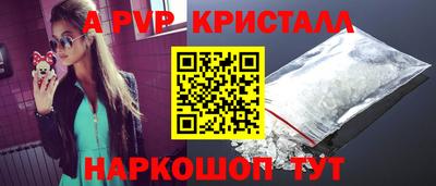 ПСИЛОЦИБИНОВЫЕ ГРИБЫ Гатчина