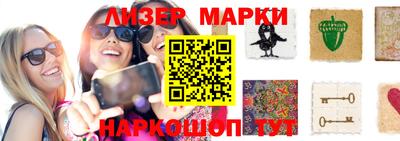 ПСИЛОЦИБИНОВЫЕ ГРИБЫ Гатчина