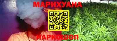 круглые Гагарин
