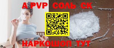 ПСИЛОЦИБИНОВЫЕ ГРИБЫ Гатчина