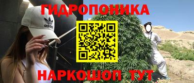 круглые Гагарин