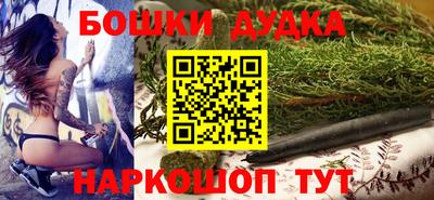 круглые Гагарин