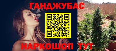 ПСИЛОЦИБИНОВЫЕ ГРИБЫ Гатчина