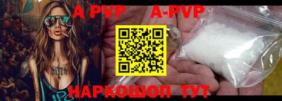 круглые Гагарин