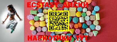 бутират Гай