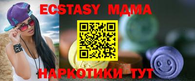 круглые Гагарин