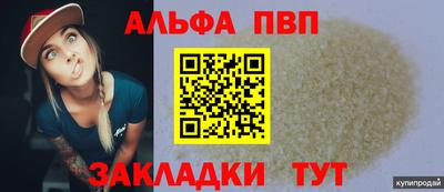 круглые Гагарин