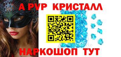 круглые Гагарин