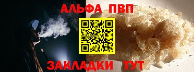 ПСИЛОЦИБИНОВЫЕ ГРИБЫ Гатчина