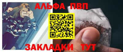 бутират Гай
