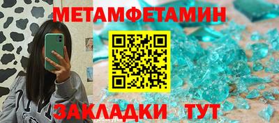 круглые Гагарин