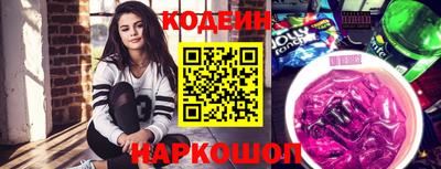 ПСИЛОЦИБИНОВЫЕ ГРИБЫ Гатчина